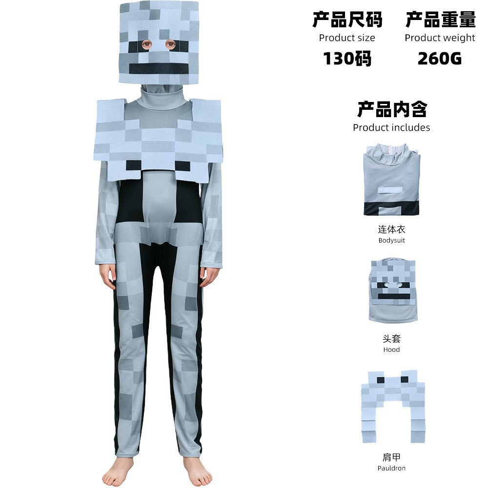 Minecraft: Disguised Skeleton