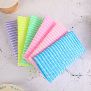 Éponge de bain en nylon de style japonais - Serviette de bain longue rayée pour femmes et hommes - Loofah exfoliant pour la douche, le spa et la sauna - Product Image 2