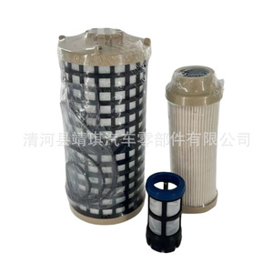 P903287ไส้กรองน้ำมันเชื้อเพลิงสำหรับเปลี่ยนเครื่องยนต์ดีเซลของ freyner A0000905151 FS20034 P550954 A0000903951 - Product Image 4