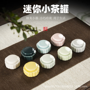 Mini tarros de cerámica herméticos a prueba de fugas para cosméticos, ungüento <span class=keywords><strong>en</strong></span> polvo, crema facial, píldoras colorete, almacenamiento de líquidos, recipiente con tapa atornillada - Product Image 5