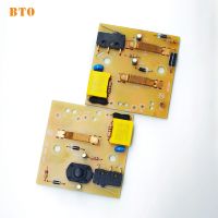 Service professionnel d'assemblage rapide de cartes PCBA, prototype en 24h, solutions clés en main pour l'introduction de nouveaux produits R&D