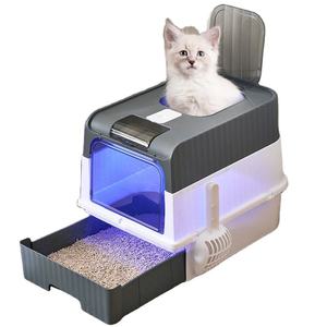 Offre Spéciale – Fabricant Grossiste – Bac à <span class=keywords><strong>Litière</strong></span> pour Chat Automatique Extra-Large en Plastique avec Tiroir Fermé, Stérilisation et Désodorisation Intégrées - Product Image 1