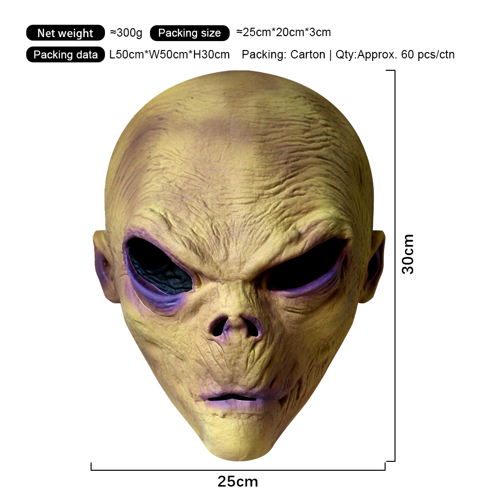 Masque extraterrestre jaune