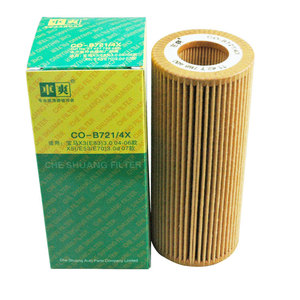 Lọc dầu động cơ ô tô CO-B721/4X HU721/4X 11427788454 dành cho BMW <span class=keywords><strong>3</strong></span> Series E46 E90 5 Series E60 7 Series X3 E83 X5 VE53 E70 X6 E71 - Product Image 1