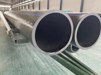Tuyau d'alimentation en eau PE moulé sur mesure pour irrigation agricole de drainage 1100mm