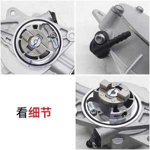 Goethe Vacuum Booster Assy 11667586424 pour remplacement du système de freinage Citroën - Product Image 4