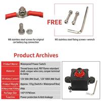 Interrupteur de déconnexion de batterie de voiture 12V/24V, protection contre les fuites de courant, bouton étanche pour déconnexion de batterie de véhicules