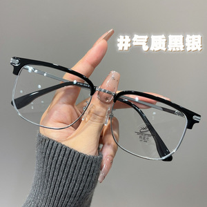 Nouvelles lunettes de vue demi-cerclées ultralégères de style coréen, rectangulaires, anti-lumière bleue, pour hommes, monture 31163 - Product Image 1