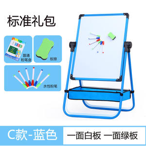 儿童光可擦磁性画板玩具益智涂鸦黑色板架批发DIY魔术画板 - Product Image 4