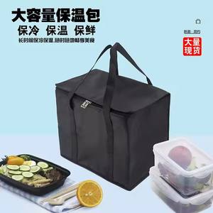 Sacs isothermes pliables de haute qualité, écologiques, en non-tissé, imperméables, avec logo, vente chaude en usine - Product Image 4