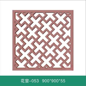 Nouveaux modèles <span class=keywords><strong>de</strong></span> moules <span class=keywords><strong>de</strong></span> blocs <span class=keywords><strong>de</strong></span> brise <span class=keywords><strong>en</strong></span> béton - Product Image 4