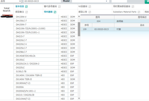 Запчасти для экскаватора Doosan <span class=keywords><strong>Daewoo</strong></span> DX140W DX160W DX150-9C Doosan деталь 130426-00022 редуктор поворота - Product Image 2