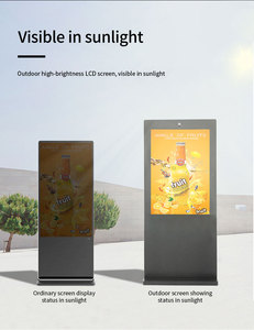 32 55 65inch ngoài trời IP65 màn hình cảm ứng không thấm nước kiosk Totem quảng cáo tầng thường vụ kỹ thuật số biển LCD màn hình hiển thị - Product Image 4
