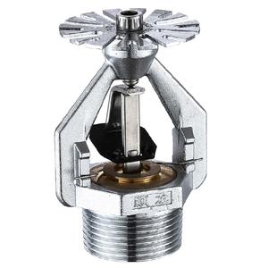 Tête de sprinkler à réponse rapide et suppression précoce (ESFR) de 1 pouce, modèle en laiton - Product Image 4