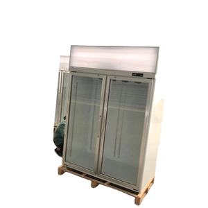 Congélation d'hiver à deux portes vertical, jaspines - Product Image 3