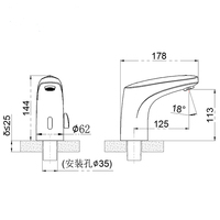 Robinet à capteur automatique HY-106A sans contact chaud et froid montage sur pont salle de bain robinet d'eau intelligent utilisation de la salle à manger et du bassin