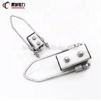 Pince de suspension pour câble en grappe 4/2 conducteurs série JNS Chencheng, 1 kV, pour ligne aérienne, accessoires électriques
