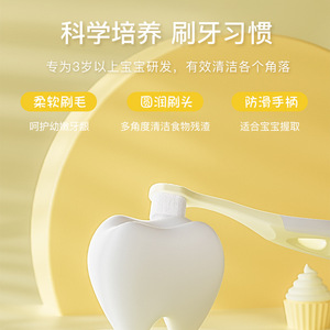 Cepillo de dientes para niños, 10000 cerdas, cabezal pequeño y suave, cuidado dental para niños de 2 a 12 años - Product Image 2