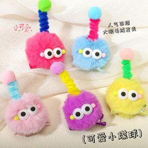 Cute Plush Hair <b>Clip</b> 10 Cm Duckbill <b>Clip</b> With Antenna For Women Casual Headdress - Product Image 5