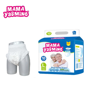 ถุงเก็บปัสสาวะกางเกงปัสสาวะสำหรับผู้ใหญ่กันน้ำใช้ซ้ำได้ - Product Image 1