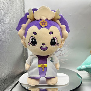 Chất lượng cao tùy chỉnh phim hoạt hình rồng bác sĩ mềm đồ chơi OEM thiết kế linh vật búp bê thân thiện với môi PP bông - Product Image 2