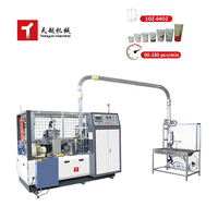 Tianyue prix bon marché machine à gobelets en papier jetables à café ondulé entièrement automatique machine de fabrication de produits de gobelets en papier à double paroi
