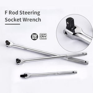 Clé à douille universelle pour barre <span class=keywords><strong>de</strong></span> rupture <span class=keywords><strong>de</strong></span> 1/2 pouce, en chrome vanadium, type F, pour <span class=keywords><strong>direction</strong></span> - Product Image 2