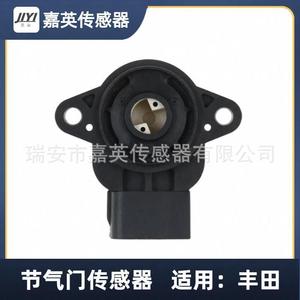 Jia Ying Throttle Position <b>Sensor</b> BP2Y18911 <b>For</b> Toyota <b>Car</b> Replacement Part - Product Image 2