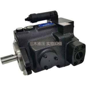 Bomba de Pistón de Desplazamiento Variable Yusheng, Bomba de Control Hidráulico de Hierro Fundido de 1 Etapa V15 V18 - Product Image 1