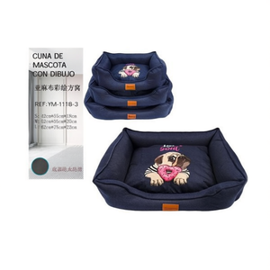 Lit pour chien imperméable en lin gris foncé, ensemble trois pièces avec motif de dessin animé, design de nid carré et détails peints à la bombe - Product Image 2