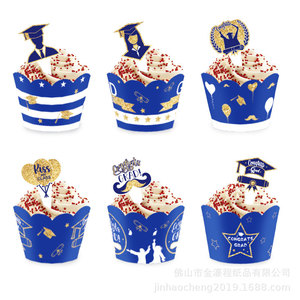 ของตกแต่งหน้าเค้กสำเร็จการศึกษา รูปทรงกลม สีฟ้า ขาว ดำ สำหรับงานเลี้ยงฉลองจบการศึกษา - Product Image 4
