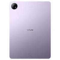 Orijinal Vivo Pad 2 PAD2 12.1 İnç LCD Dimensity 9000 44W Süper Hızlı Şarj 13MP Üçlü Kamera Kart Gerektirmeyen Tablet PC