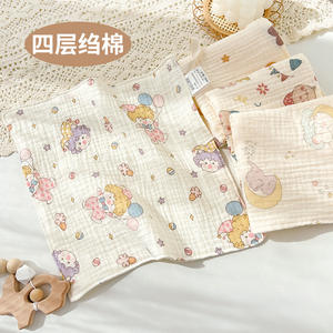 Toalla Facial para Bebé Recién Nacido, Cuatro Capas de Gasa, Estampada, Suave, Absorbente, con Dibujos Animados, Pequeña Toalla Cuadrada para Saliva - Product Image 2