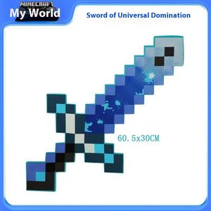 Espada de Espuma, Pico, Hacha, Ametralladora, Modelo de Juguete de Plástico, Armas y Arco con Flecha, del Mundo de My World - Product Image 4