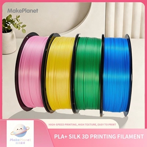 Vente directe du fabricant, consommables d'impression 3D <span class=keywords><strong>PLA</strong></span>+, <span class=keywords><strong>fil</strong></span> de soie de haute qualité, diamètre 1,75 mm, stock neuf, MakePlanet <span class=keywords><strong>PLA</strong></span>-01 - Product Image 1