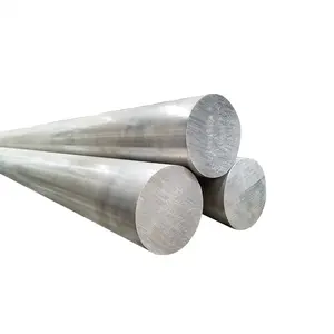 专业供应商定制铝棒7075厂家直销铝棒