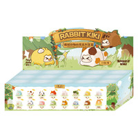 Suplay RABBIT KIKI Série Animaux Floqués Boîte Mystère Authentique Nouveau Jouet Tendance Ornement Créatif Cadeau pour Elle Lot de 15