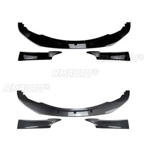 For BMW 1 Series F20 F21 M Sport 2012-2014 Car Front Bumper Spoiler Lip Diffuser Modification Part Bumper <b>Protector</b> <b>Corner</b> Trim - Product Image 6