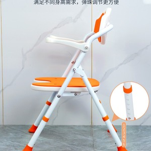 Chaise de douche Fushide YC745A pliable antidérapante avec accoudoirs pour personnes âgées et femmes enceintes - Product Image 2