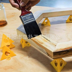 Mr Drill Pyramid Tripod <b>Bracket</b> 10pcs Yellow Plastic Paint Spraying Stand Auxiliary Pad Woodworking Painting Rack - Product Image 4