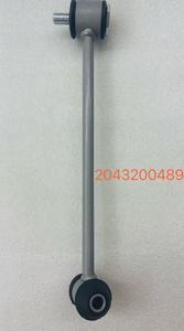 2043200489 Barra Estabilizadora Delantera al por Mayor para Mercedes-Benz <span class=keywords><strong>204</strong></span> <span class=keywords><strong>320</strong></span> 04 89 - Product Image 3