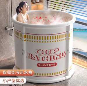 2023 New Design Adult Soaking Bath Tub Folding Bath Bucket SPA