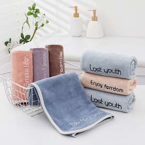 Microfiber Face Towels 35x75cm Soft Absorbent Embroidered For Home Hair Drying - Product Image 2
