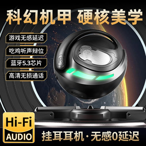 Mechanical Planet OWS <b>Wireless</b> Open Ear Headphones Dynamic <b>Microphone</b> Touch Control Type C Charging LED Indicator Sports Use - Product Image 4