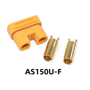 AS150U Male Female Plug 70A Anti Spark With Signal Pin Waterproof RC Plant Protection <b>Drone</b> Battery Cable 6/8/10AWG 10/20/50CM - Product Image 3