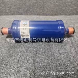 ตัวกรองดูดความชื้น Dun'an รุ่น DQA-307S ขนาด 22 มม. อะไหล่ทองแดงสำหรับเครื่องทำความเย็น - Product Image 3