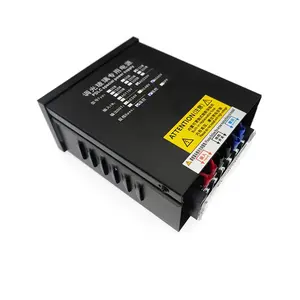 150W220V60V आयरन शेल वायर कंट्रोल डिमिंग फिल्म डिमिंग ग्लास बिजली की आपूर्ति