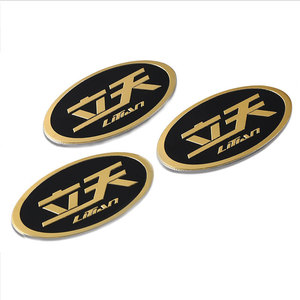 Xinhe Custom Metal Nameplate Aluminum Stainless Steel Corrosion Resistant Printed Label High Gloss Stamping Decorative Plate - Product Image 3