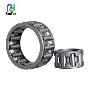 Roulement à aiguilles pour moissonneuse-batteuse Kubota T1060-22870 Catégorie de produit - Product Image 1