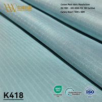 Tissu en maille 100 % polyester OEM léger, respirant et à sublimation par transfert thermique, couleurs personnalisées, pour empeignes et languettes de chaussures de sport décontractées
